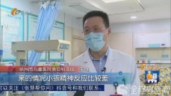 徐州市兒童醫院@家長們：兒童安全不能“放假”！